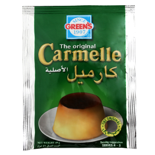 كريم كراميل جرينز 49 جم 12x بكت 12x ظرف