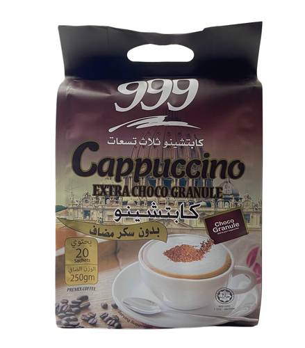 999 Cappuccino No Added Sugar12.5g x 12 Bags x 20 Sachets