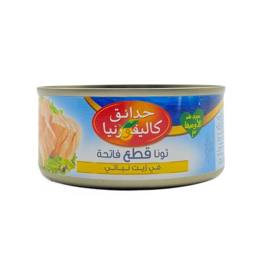 California Garden Light Chunks Tuna 160g x 48 Pieces