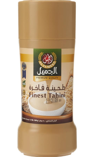 AlJameel Premium Tahina 500g x 12 Pieces