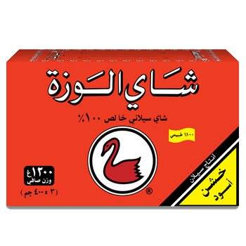 Alwazah Swan Pure Ceylon Thick Black Tea 1200g x 12 Packets