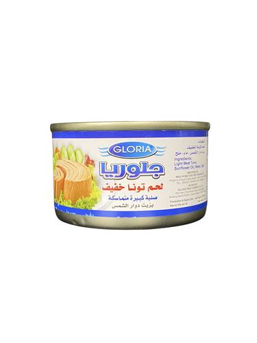 تونة خفيفة جلوريا 95 جم 48x حبة