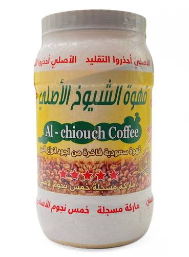 Al-Shuyoukh Coffee 1000g x 12 Pieces