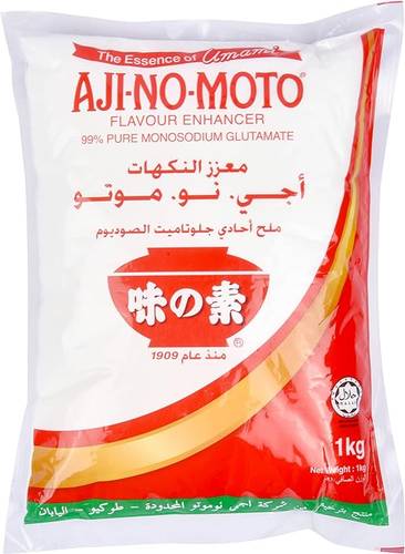 معزز النكهات أجي. نو. موتو. 1 ك 20x حبة