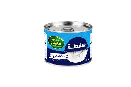 قشطة الاصلية جرين فارمز 155 جم 48x حبة