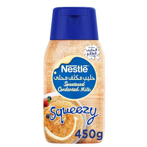 Nestle Sweetened Condensed Milk 450g x 12 Pieces