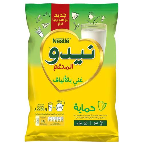 Nido Milk Powder Full Cream 2250g x 6 Bags