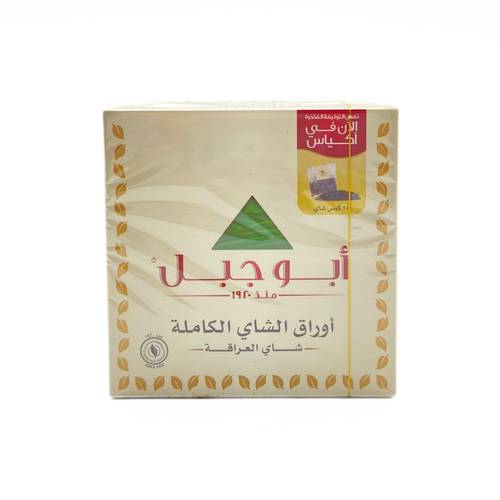 Abu Jabal Full Leaf Tea 2.5g x 12 Packets x 20 Bags