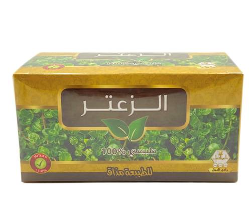 Wadi Alnahll Thyme Tea 2g x 12 Packets x 30 Bags