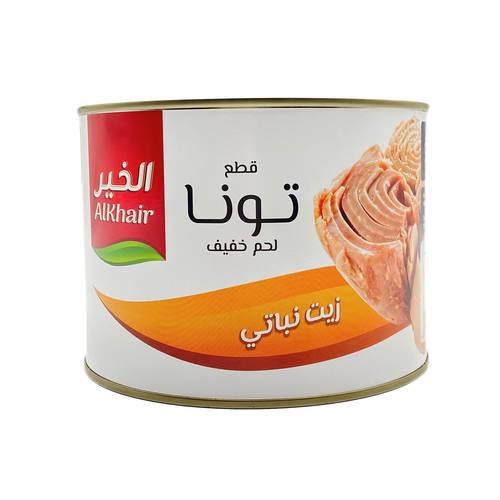 تونة بزيت نباتي الخير 1800 جم 6x حبات