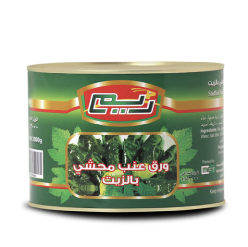 ورق عنب محشي ريم 2 ك 6x حبات