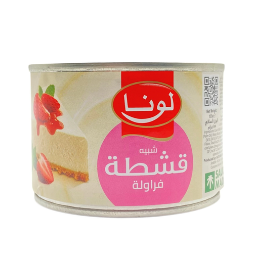 Luna Strawberry Cream 155g x 48 Pieces