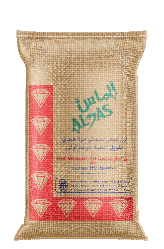 أرز بسمتي مزة ألماس 40 ك