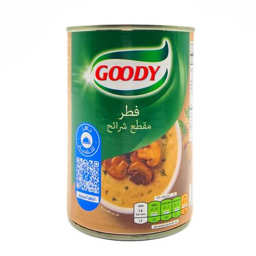 Goody Mushrooms Slices 400g x 24 Pieces