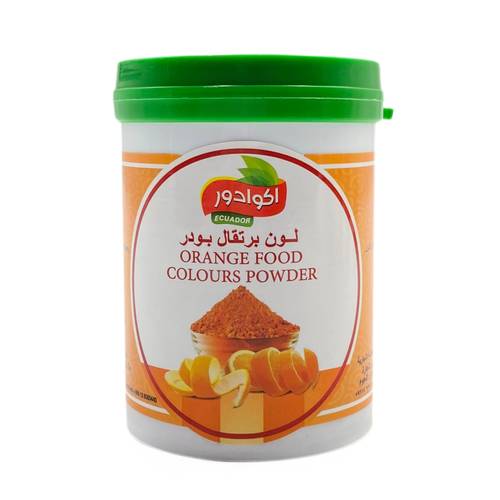 لون برتقال باودر اكوادور 100 جم 80x حبة