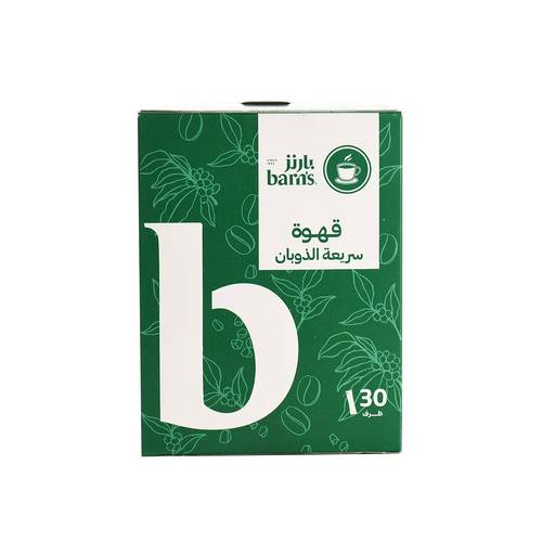 Barn’s Instant Coffee 2g x 12 Packets x 30 Sachets