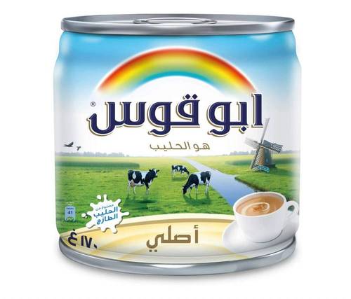 حليب مبخر ابو قوس 170 جم 96x حبة