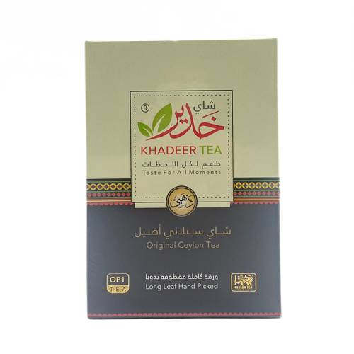 Khadeer Gold Tea 250g x 24 Pieces