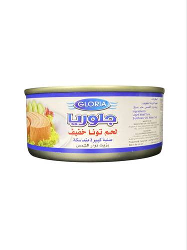 تونة خفيفة جلوريا 160 جم 48x حبة