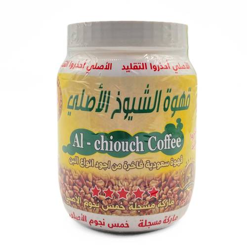 Al-Shuyoukh Coffee 500g x 12 Pieces
