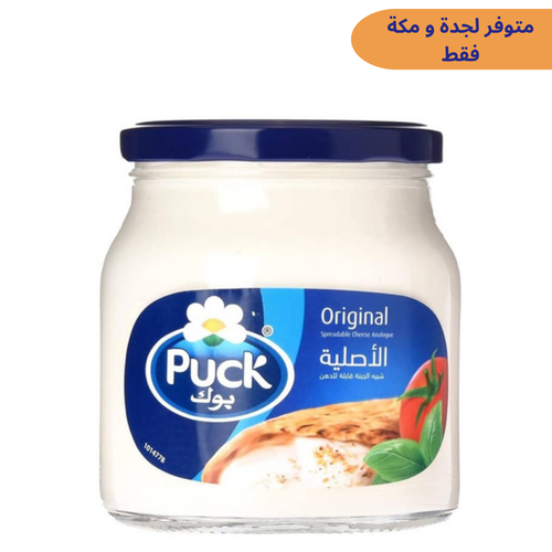 جبنة كريمية بوك 500 جم 6x حبات