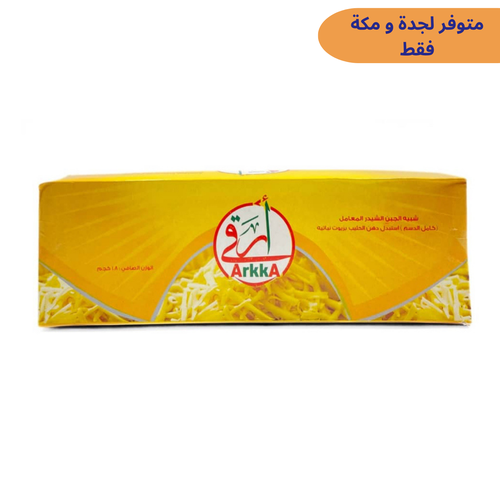 شبيه جبنة تشيدر ارقى 1800 جم 6x حبات