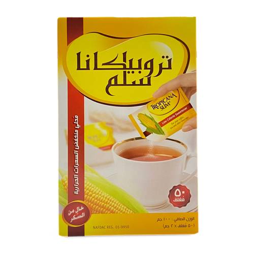 محلي تروبيكانا سلم 2 جم 24x بكت 50x ظرف