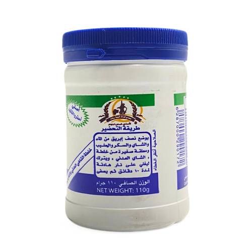 Bisha Adeni Tea Mix 110g x 12 Pieces