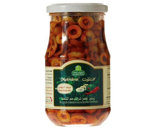 Halwani Green Olives with Chili 325g x 12 Pieces