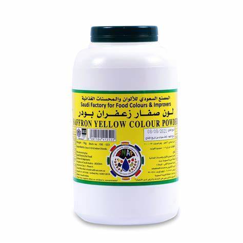 لون صفار الزعفران باودر بن عفيف 1000 جم 24x حبة