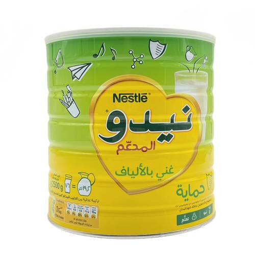 Nido Milk Powder Full Cream 2500g x 6 Pieces