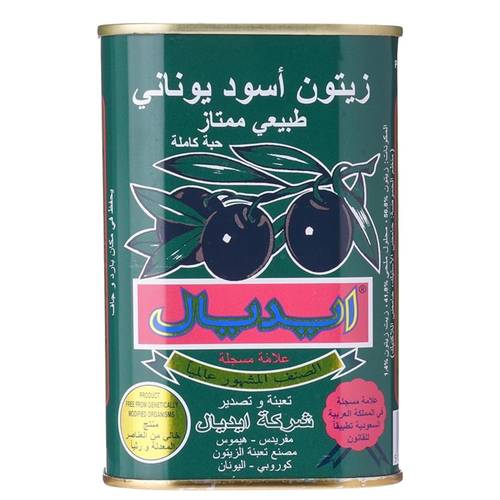 Ideal Whole Black Olives 250g x 24 Pieces