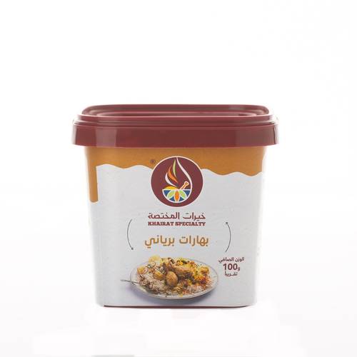 بهارات البرياني خيرات المختصة 100 جم 24x حبة
