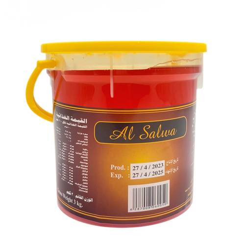 Atlas Honey 3kg x 4 Pieces