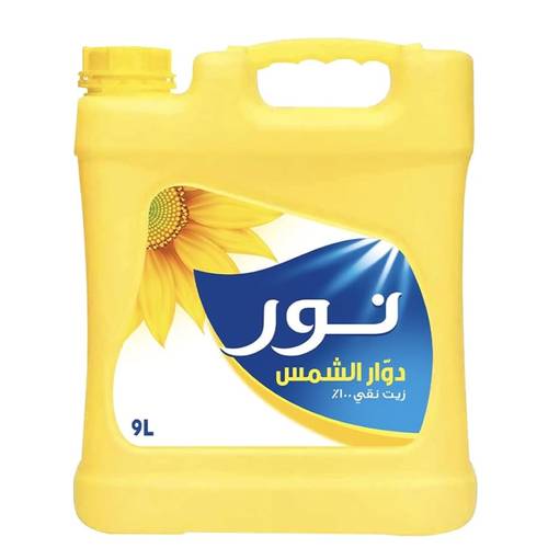 زيت دوار الشمس نور 9 لتر 2x حبة
