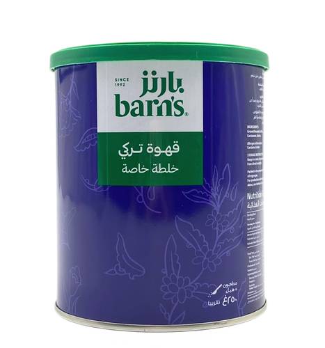 Barn’s Turkish Coffee With Special Mix 250g x 24 Pieces