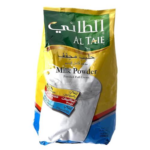 AlTaie Milk Powder 2250g x 6 Pieces