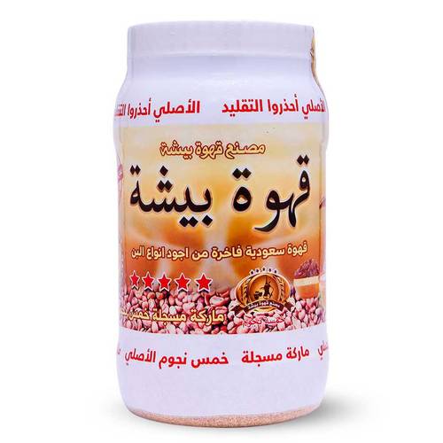 Bisha Coffee 1000g x 12 Pieces
