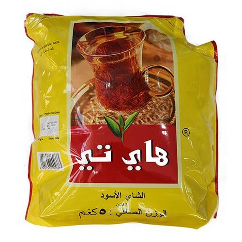 Hi-Tea Tea 5kg x 2 Bags