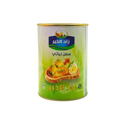   سمن نباتي زاد الخير 800 مل 12x حبة