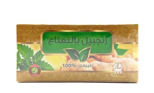 Wadi Alnahll Ginger Tea with Mint 2g x 12 Packets x 30 Bags
