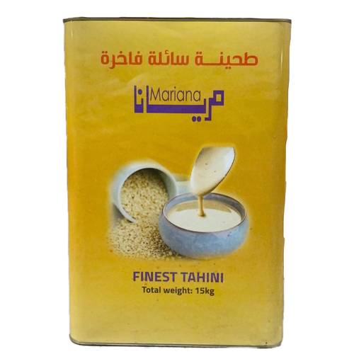 Mariana Finest Tahini 15kg