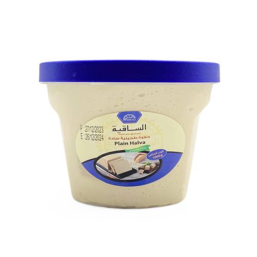 AlSakia Plain Halva 1kg x 6 Pieces