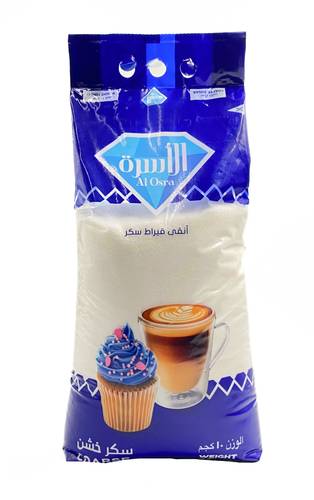 سكر خشن الاسرة 10 ك