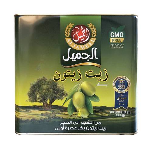 AlJameel Olive Oil 10L