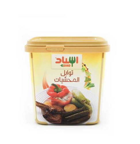 توابل المحشيات اسناد 200 جم 12x حبة