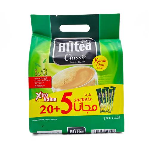 Alitea Karak Tea 20g x 24 Bags x 25 Sachets