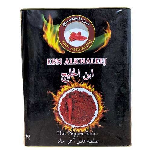 Ebn AlKhaleej Hot Pepper Sauce 14kg
