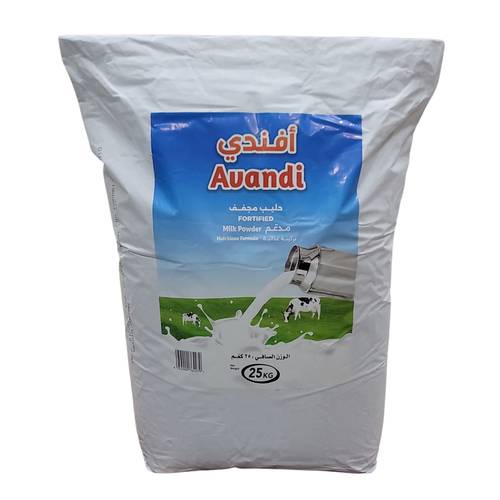 حليب بودرة أفندي 25 ك