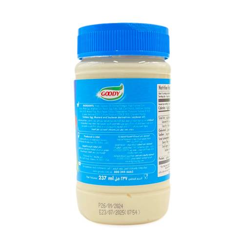 Goody Lite Mayonnaise 237ml x 12 Pieces